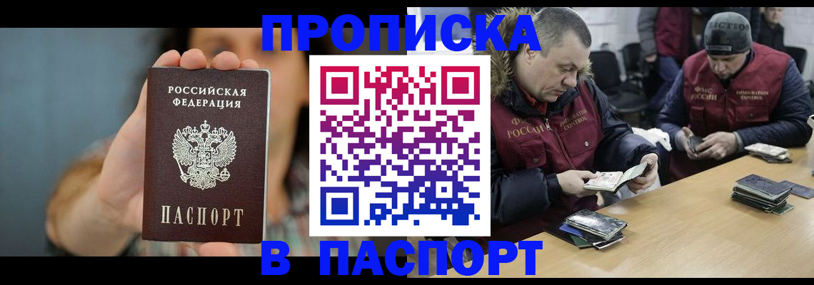 форма 3 в Ершове